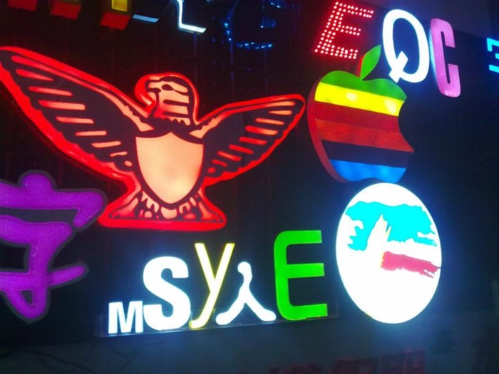 樹(shù)脂發(fā)光字