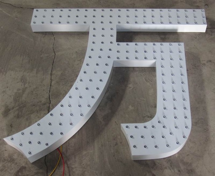 點(diǎn)陣發(fā)光字